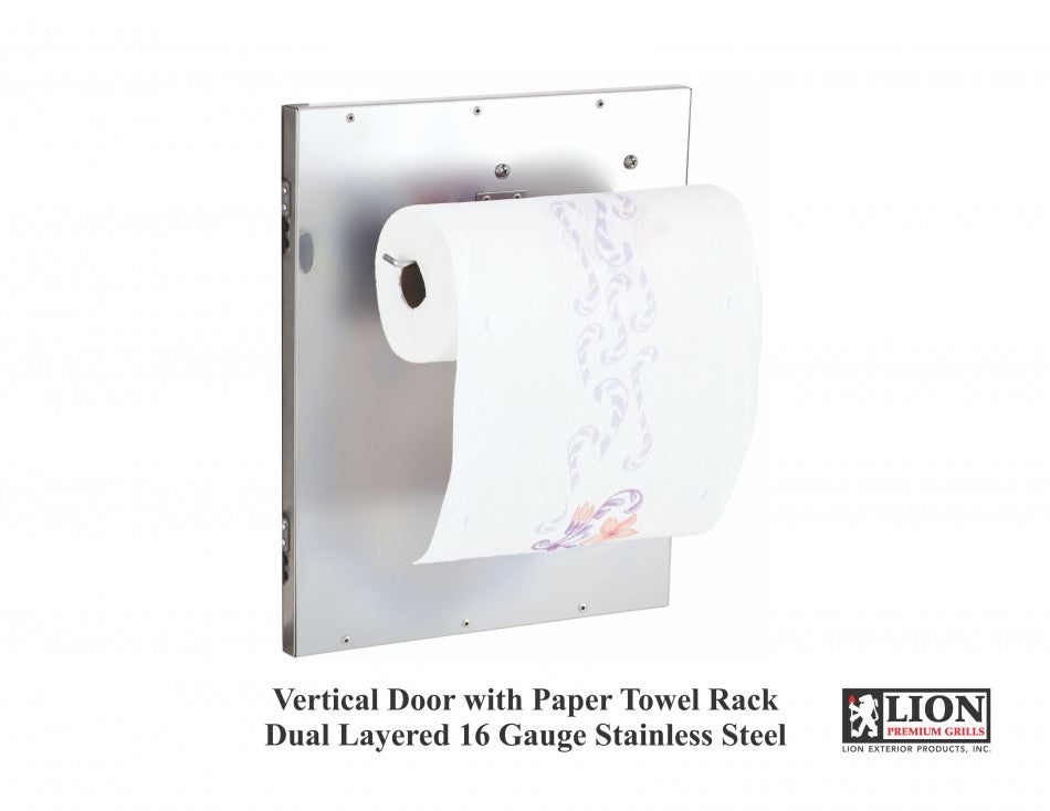 Lion - Vertical Door with Towel Rack